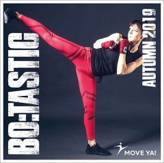 BO:TASTIC Autumn 2019 - 160BPM